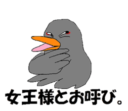 lt's bird,something sticker #6837069