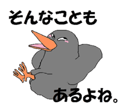 lt's bird,something sticker #6837070