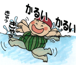 Feeiing of the fatty 2 sticker #6837081