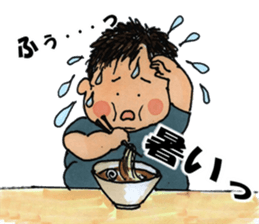 Feeiing of the fatty 2 sticker #6837094