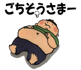 Feeiing of the fatty 2 sticker #6837098