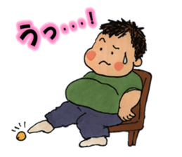 Feeiing of the fatty 2 sticker #6837106