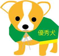 The happy life of  Pretty Chihuahua sticker #6837182