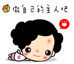 Best World sticker #6837392