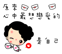 Best World sticker #6837401