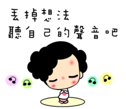 Best World sticker #6837402