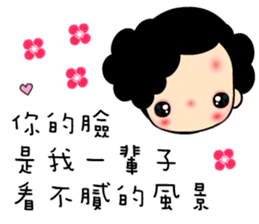 Best World sticker #6837406