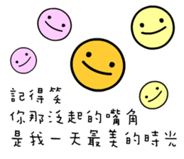 Best World sticker #6837409