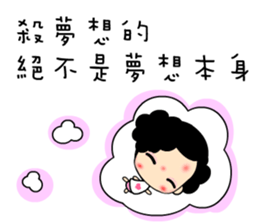 Best World sticker #6837410