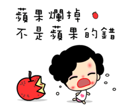 Best World sticker #6837411