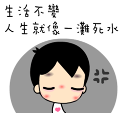 Best World sticker #6837412