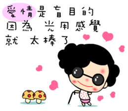 Best World sticker #6837419