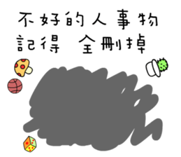 Best World sticker #6837420