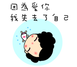 Best World sticker #6837422