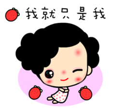 Best World sticker #6837425