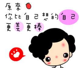 Best World sticker #6837427