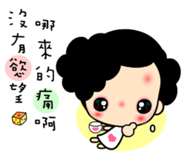 Best World sticker #6837428