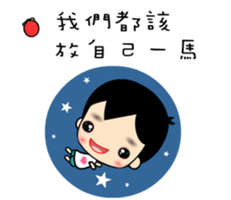 Best World sticker #6837431