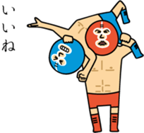 Red destroyer and Blue destroyer sticker #6837474