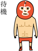 Red destroyer and Blue destroyer sticker #6837480