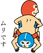 Red destroyer and Blue destroyer sticker #6837487