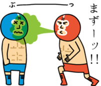 Red destroyer and Blue destroyer sticker #6837489