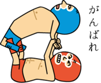 Red destroyer and Blue destroyer sticker #6837491