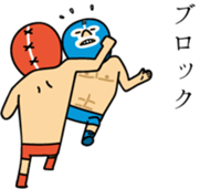 Red destroyer and Blue destroyer sticker #6837496