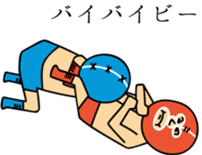 Red destroyer and Blue destroyer sticker #6837497