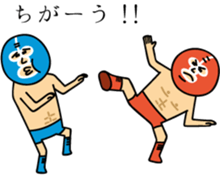 Red destroyer and Blue destroyer sticker #6837499