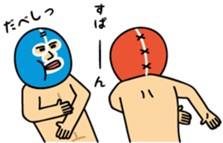 Red destroyer and Blue destroyer sticker #6837506