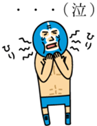 Red destroyer and Blue destroyer sticker #6837507