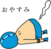 Red destroyer and Blue destroyer sticker #6837510