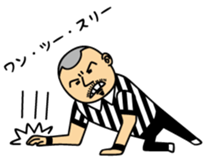 Red destroyer and Blue destroyer sticker #6837511