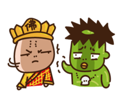 The Journey to The West sticker #6837666