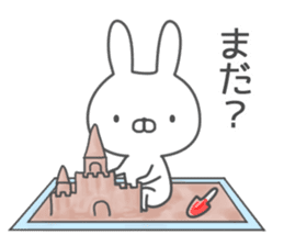 For families 2 rabbit ver sticker #6837796