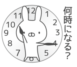 For families 2 rabbit ver sticker #6837800