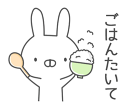For families 2 rabbit ver sticker #6837831