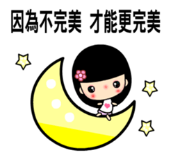 The best time in love sticker #6837850