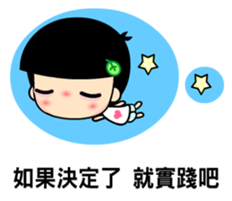 The best time in love sticker #6837859