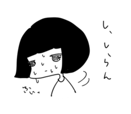 ASACO sticker #6837880