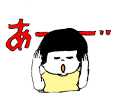 UTAMARU BLACK sticker #6837918