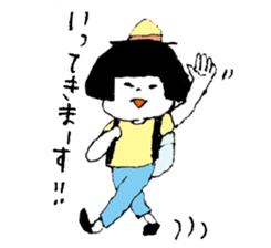 UTAMARU BLACK sticker #6837921