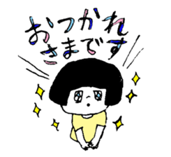 UTAMARU BLACK sticker #6837927