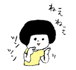 UTAMARU BLACK sticker #6837932