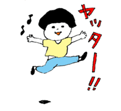 UTAMARU BLACK sticker #6837935