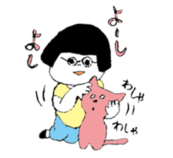 UTAMARU BLACK sticker #6837950