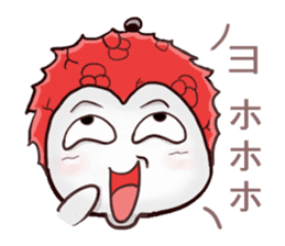 litchi sticker #6837985