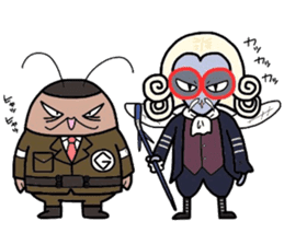 (B.B.B) as14 III weeds grow apace. sticker #6838112