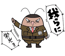 (B.B.B) as14 III weeds grow apace. sticker #6838113